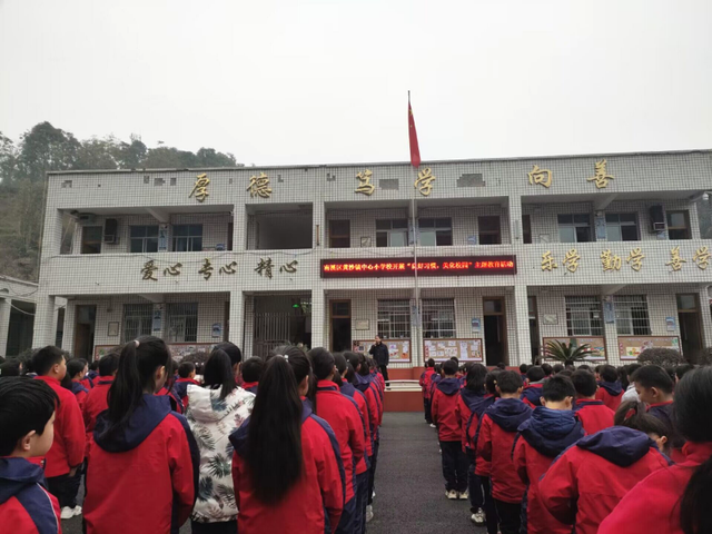 四川省民生研究会新媒体中心-官网