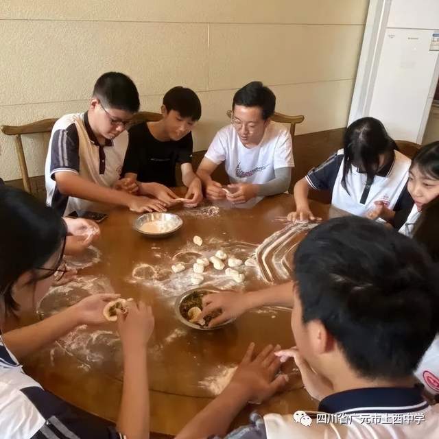 四川省民生研究会新媒体中心-官网