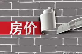 房价为什么涨不动了？根本原因有四点，大幅反弹的可能性几乎为零图片