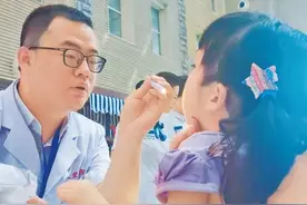 2023乌鲁木齐“微笑行动”启动 免费手术惠及50余名唇腭裂患儿图片
