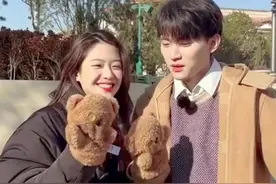 “渐入佳金”售后合体超甜，《小敏家》的青梅竹马也好嗑图片