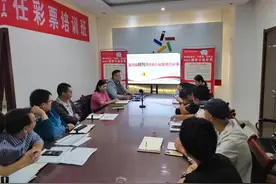 排列3派奖活动受购彩者和代销者好评图片