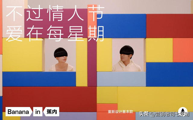 2023年第一季度十大营销优秀案例 值得营销人收藏复盘