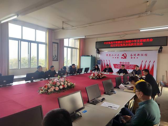 四川省民生研究会新媒体中心-官网