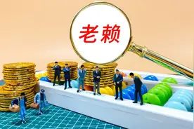 加加食品实控人成“老赖”，加加食品成也杨振，败也杨振？图片