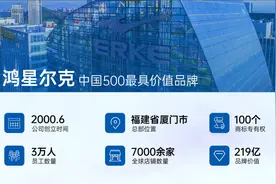 大段文字的PPT，如何凸显“重点”？图片
