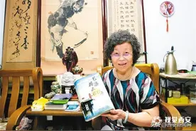 张詠华：山村里走出的秦腔表演艺术家图片