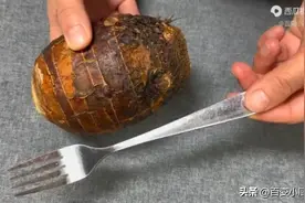 今天才知道，芋头去皮原来这么简单，一个叉子就搞定，快速手不痒图片