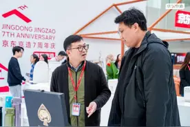 获5000万用户认可 京东京造成为中国消费者首选自有品牌图片