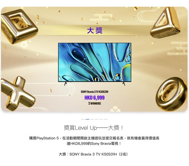 《真三国无双起源》速刷攻略：3天突破境界！掌握方天戟+真空玉秒
