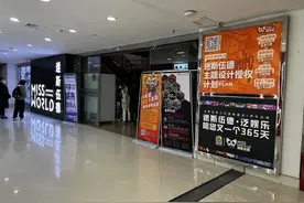 小伙带女朋友及闺蜜去玩密室逃脱，突然“不可描述”的声音出现了图片