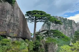 黄山真美，美得叫人无法言说图片