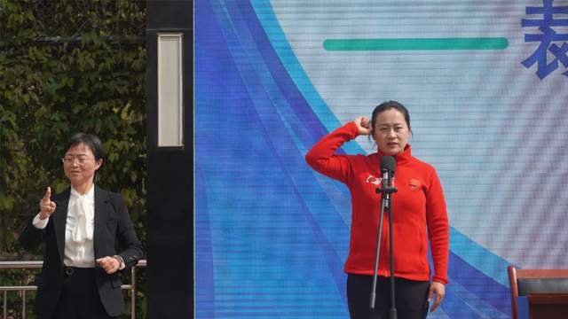 四川省民生研究会新媒体中心-官网