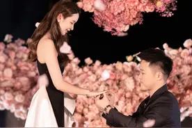 张大奕正式官宣订婚！晒出现场求婚照太浪漫，未婚夫身份疑似曝光图片