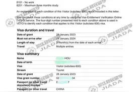 澳洲签证拒签，再签通过的可能性大吗？图片