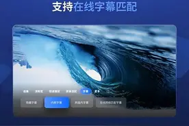 迅雷云盘是个好东西图片