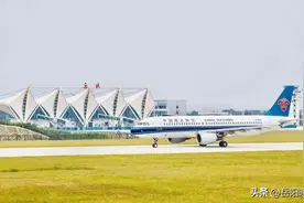 收藏！岳阳三荷机场大巴时刻表来了图片