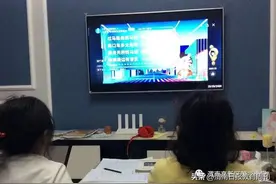 渭南市高新区教育文体局开展安全教育周主题教育活动图片