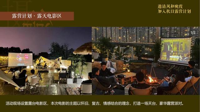 ¶Ӫ��ҵ��2022��̨¶Ӫ�ɶ�����¶Ӫ�м�����ڻ�߻�����