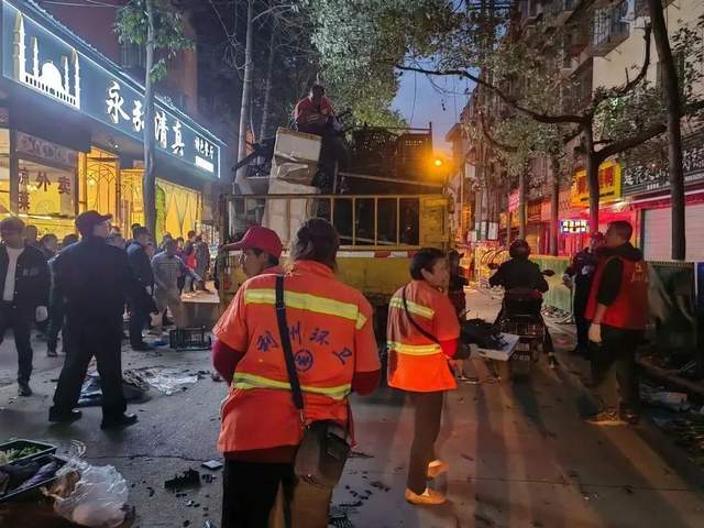 四川省民生研究会新媒体中心-官网