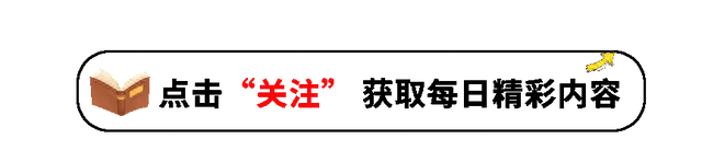 来教室吧！四川老师和学生的不正当关系曝光 尺度之大