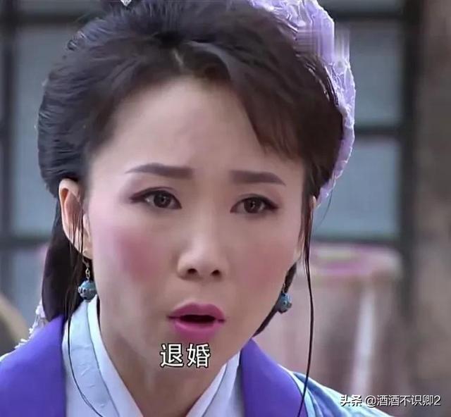 《真命天子》朱重八，你以为是历史剧，其实它是神话剧
