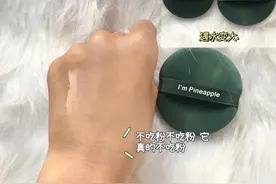 化妆新手爱用物分享图片