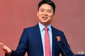 两个月套现66亿！刘强东这辈子最后悔的一件事，说对不起奶茶妹妹图片