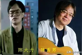 陈大力&陈秀男：雄霸乐坛的传奇创作拍档，堪称金曲制造机图片