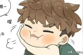「漫画」哥哥是大笨蛋：召唤小奶狗图片