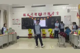 （视频）太原一男生元旦联欢会的舞蹈太惊艳了图片