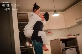 盘点韩剧高甜^姐弟恋^图片