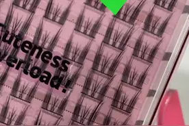 新手求你看姐的保镖级贴睫毛教程！不用练习！不用尝试！看...图片