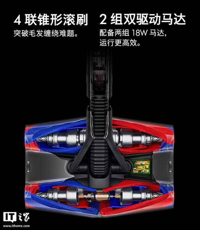 戴森铅笔吸尘器发布：吹风机同宽手柄，预售价3999元