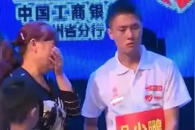 儿子被拐17年，找到时已成富二代，儿子的选择让亲生母亲失声痛哭图片