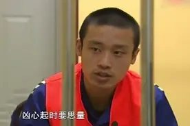 少年打架输了放狠话“长大后杀你全家”，不料五年后他真动手了图片