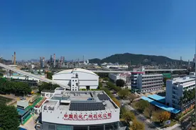 2021年社会责任报告发布，广州石化连续4年获评工信部环境信用绿牌企业图片