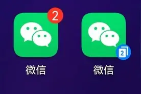 安卓手机的微信分身有两个派别，看这一篇就全了「徐谈谈」图片