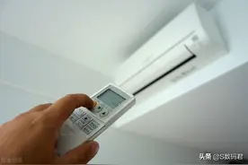 1.5匹空调制冷1小时耗电量：计算方法介绍，快看你家空调省电不图片