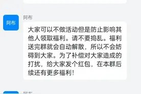 微信支付宝新规！个人收款码将不能用于经营收款图片