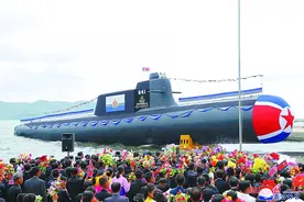 朝鲜首艘战术核攻击潜艇下水 阐明战略战术构想 美韩各界惊疑不定图片