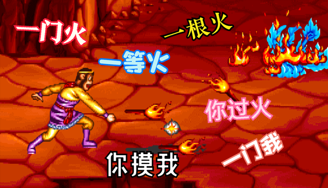 街机时代末期的救世主，强行为风云飘摇的游戏厅续命十年