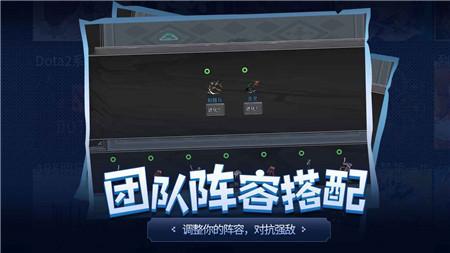 传奇生物破解版游戏说明