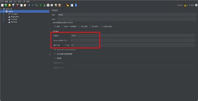 「Tomcat优化篇」如何让你的Tomcat性能更加优越 一遍就懂