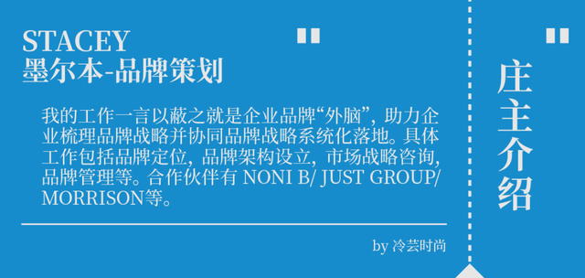 怎么通过高级地做营销来提升品牌附加值?(附成功案例)