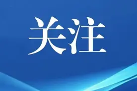太原市人事考试报名系统操作指南图片