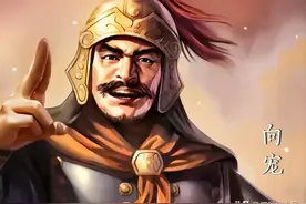 《出师表》中说“性行淑均，晓畅军事”的向宠，后来怎么没了踪迹图片
