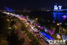 夏日的西安浐灞后海码头美景图片