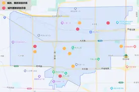 西安重启大规模拆迁，主城更新不简单！图片