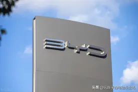 一文读懂“比亚迪”的终身质保到底保的是哪？图片